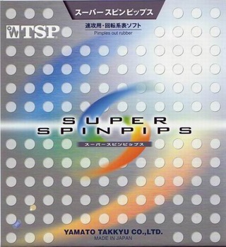SUPER SPINPIPS TSP