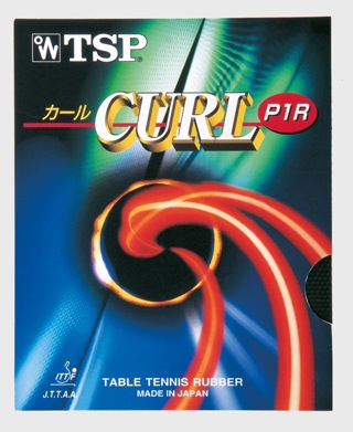 CURL P1R TSP