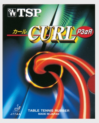 CURL P3 TSP
