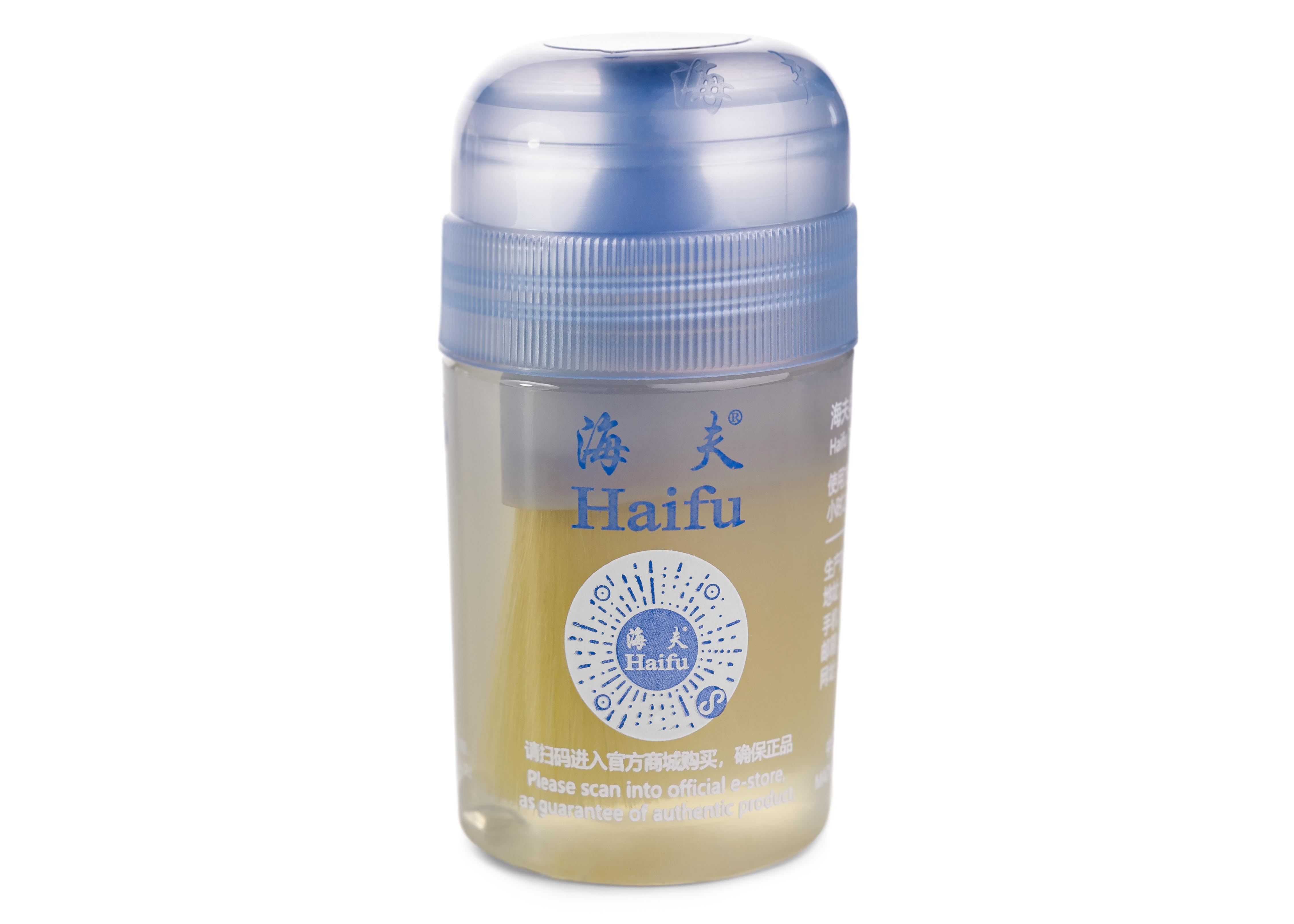 BOOSTER NATIONAL HAIFU WHITE DHS