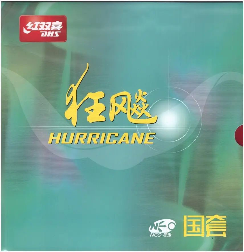 HURRICANE 3 NEO 39 NATIONAL ORANGE SPONGE 2.1mm DHS